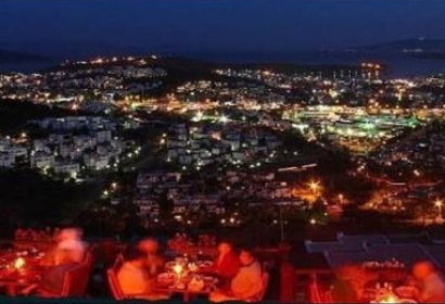Kafedaki Restaurant & Lounge