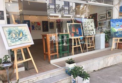 Zeynep Sanat Galerisi